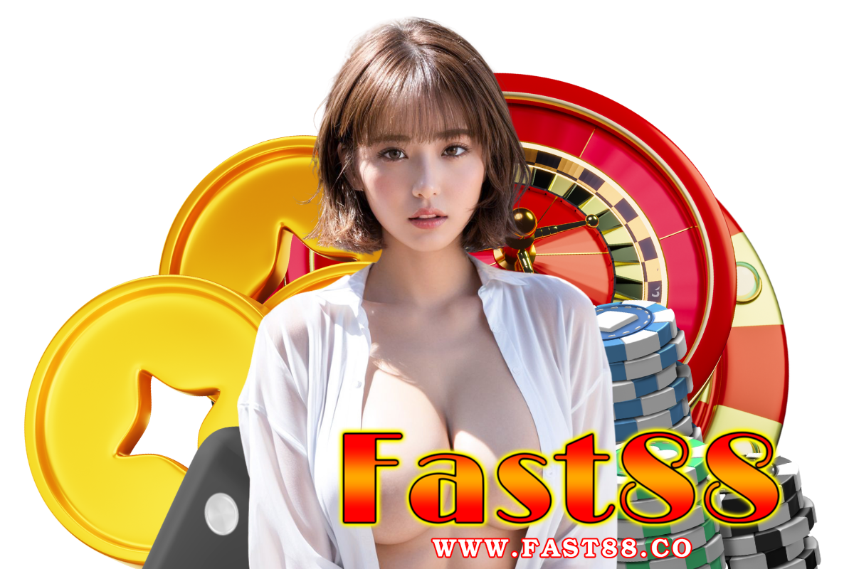 fast88 สล็อต